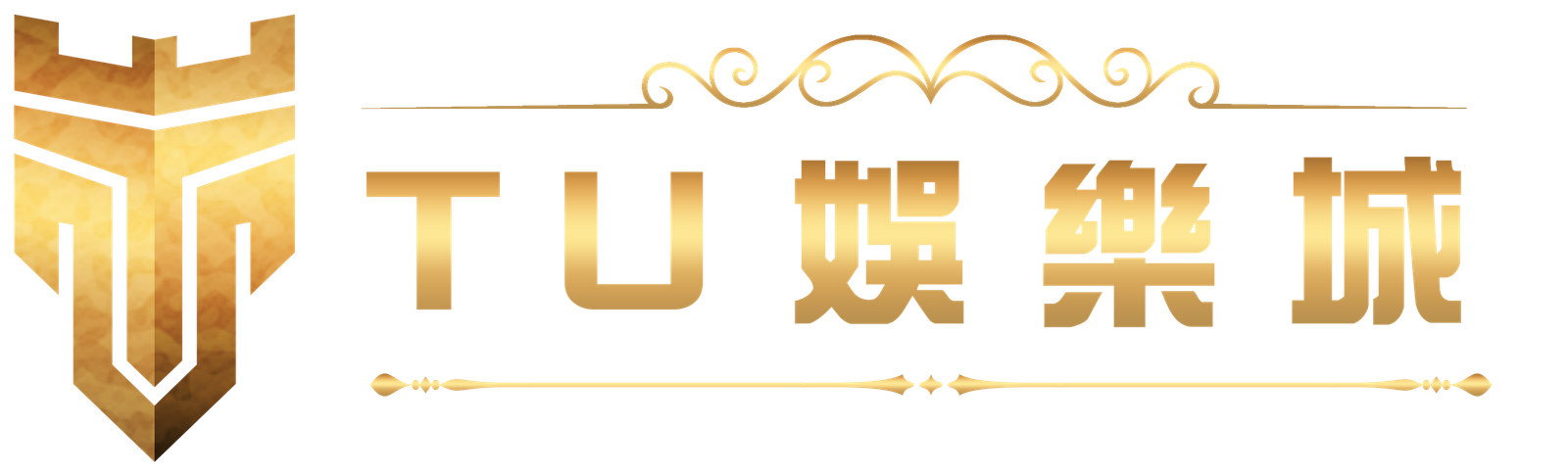 TU娛樂城－LOGO